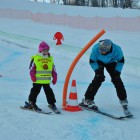 skolicka
