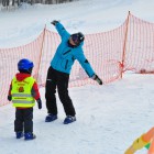 skolicka